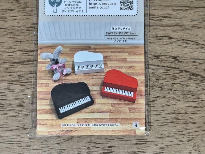 セリア、ドール ミニピアノ商品画像