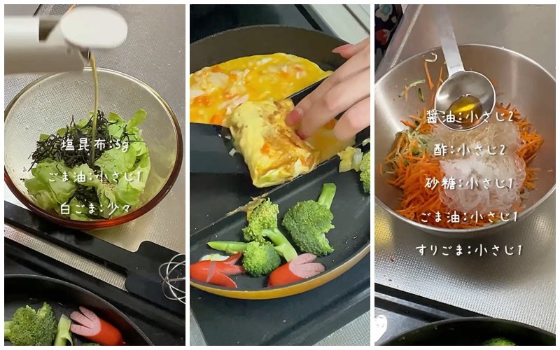 投稿動画のワンシーン