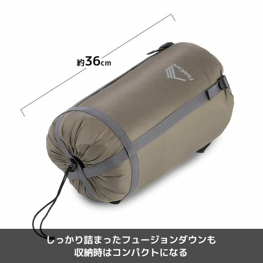 軽くて温かくコンパクトになる優秀アイテム