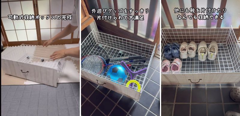 投稿の画像