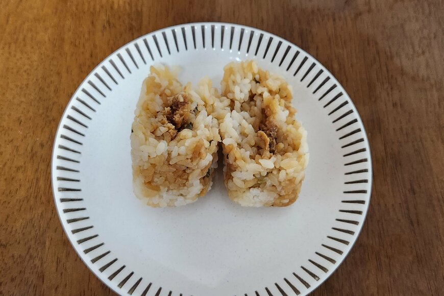 半分にしたおむすび