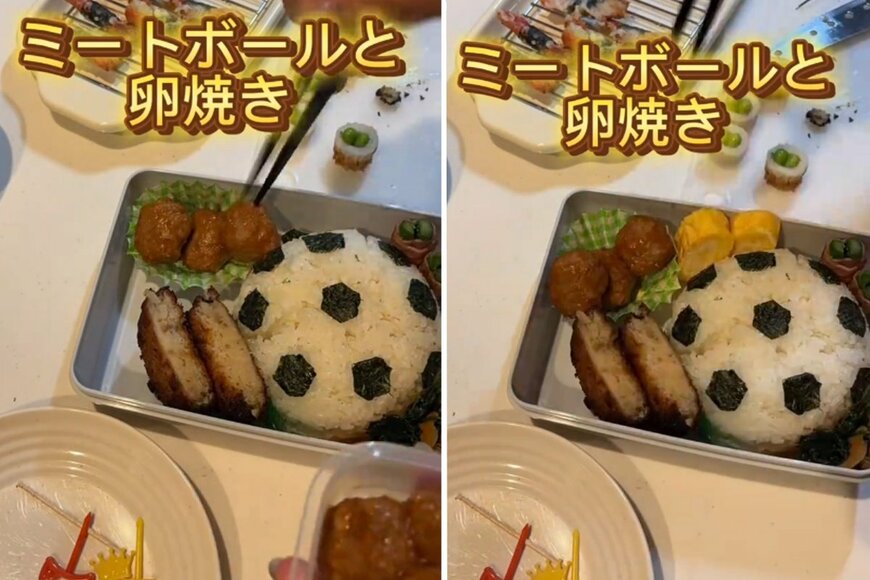 投稿動画のワンシーン