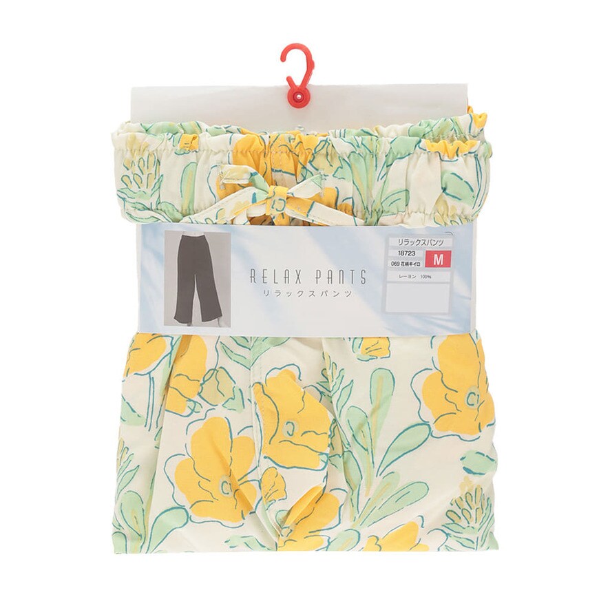 ワークマン公式　レディースリラックスパンツの画像