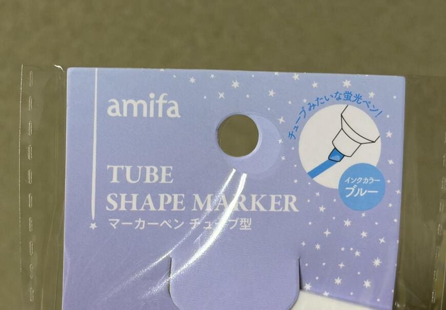 セリア、マーカーペン チューブ型 Fantasyの画像