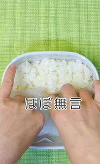 【予算350円のハンバーグ弁当】高校生男子に作る！ボリュームたっぷりのお弁当が話題