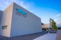 「どーしてもほしいです！」四国水族館で子どもが選んだお土産　「これはセンス良すぎる」「大人もほしい」