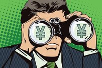 年収2000万円もらえるサラリーマンはどこで働いているのか