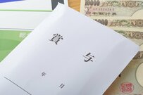 【転職】夏ボーナス、理想との差額は「40万円以上」現役世代が年収アップを叶えるコツ
