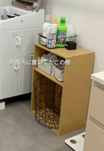 「感動の仕上がり！」洗面所の〈空きスペース〉に→木の温かみを感じる韓国風のおしゃれな〈タイル棚〉をDIY！