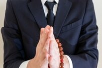 2028年4月に遺族年金制度が大幅改定！改定の影響がある人とない人について解説