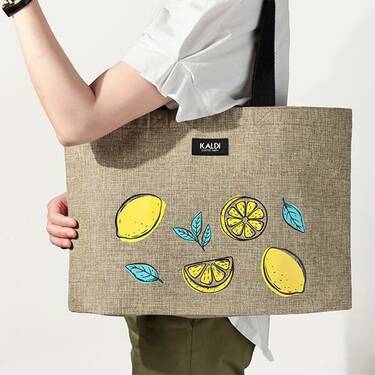 6月20日（木）発売】ネイビーにレモン柄が鮮やかな「レモン