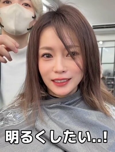 髪色を明るくしたいと希望しています
