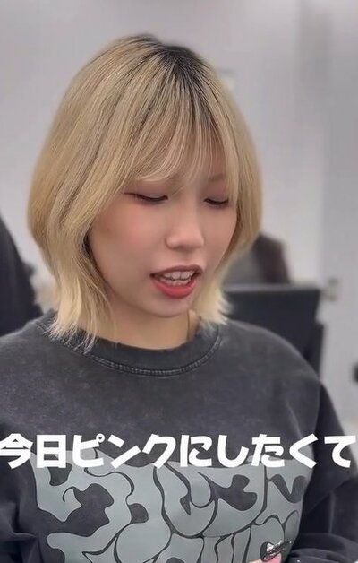 推しのアイドルと同じピンクにしたいのだそう