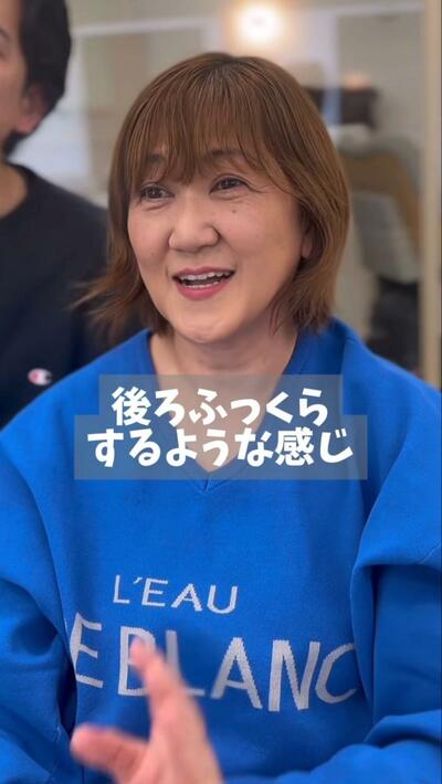 気になる絶壁を隠したいとのこと