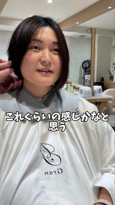 人気美容師