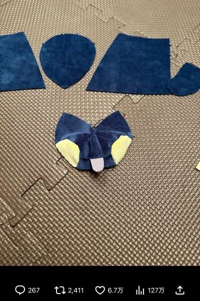 北川景子のX投稿