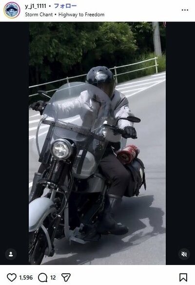 岩城滉一のInstagram投稿