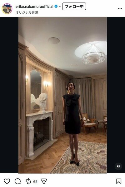 中村江里子のInstagramリール投稿