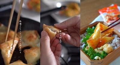 投稿動画のワンシーン