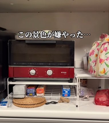 【100均DIY】ごちゃつく〈レンジ周り〉をダイソーの収納カゴで〈スッキリ整える〉収納術に目からウロコ！