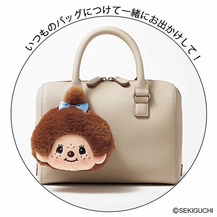 カバンのワンポイントとして存在感を発揮してくれます