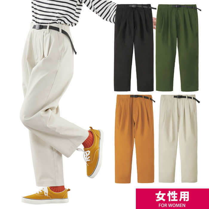 ストレッチ&撥水の機能が特徴のグルカパンツは、トレンドを意識したスタイルが叶うパンツ