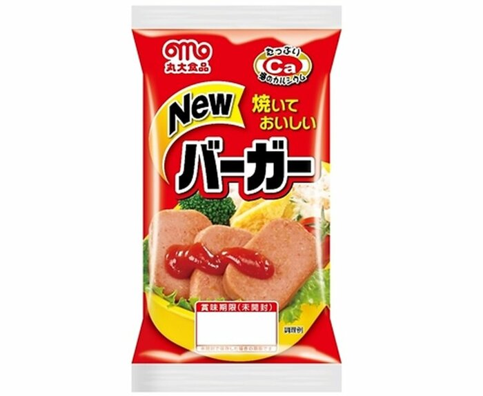 丸大食品 ニューバーガー 128g