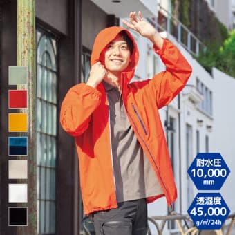 くるっと丸めてポケットに収納できる「ポケッタブル仕様」