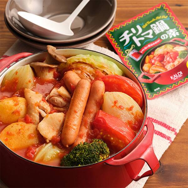 トマト缶と合わせて作る「チリトマ鍋の素」
