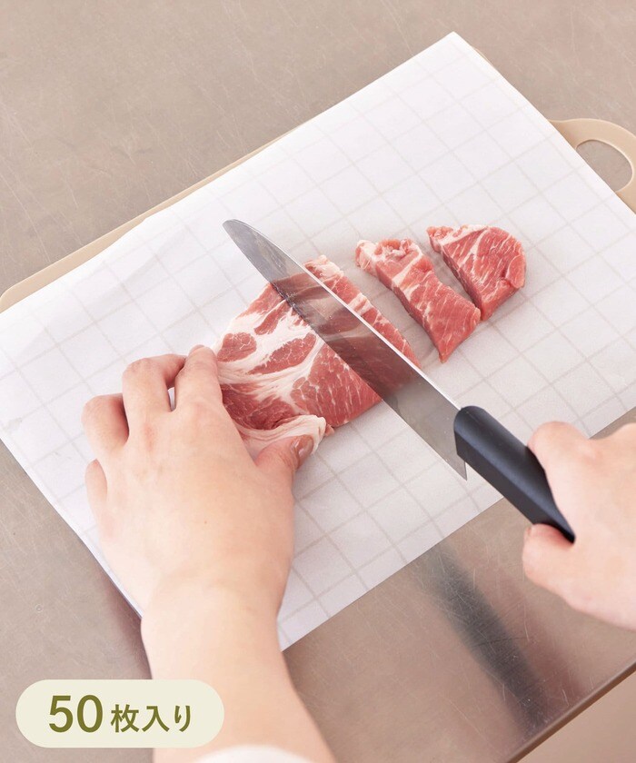 箱入り汚れ防止まな板シート(50枚入り)/KITINTO