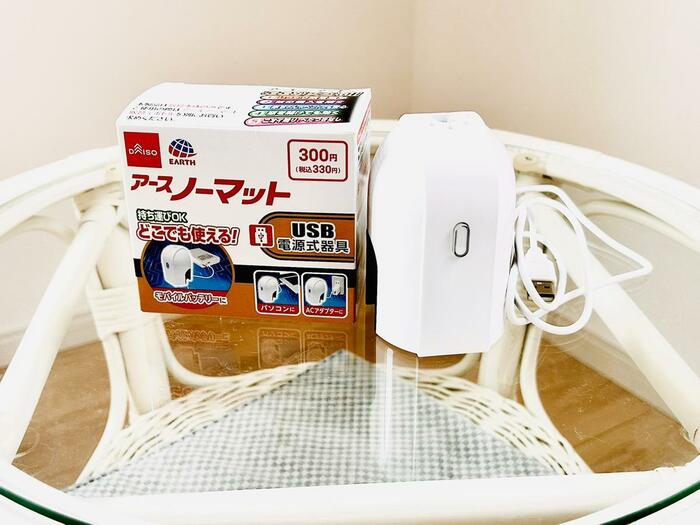 アースノーマットUSB本体