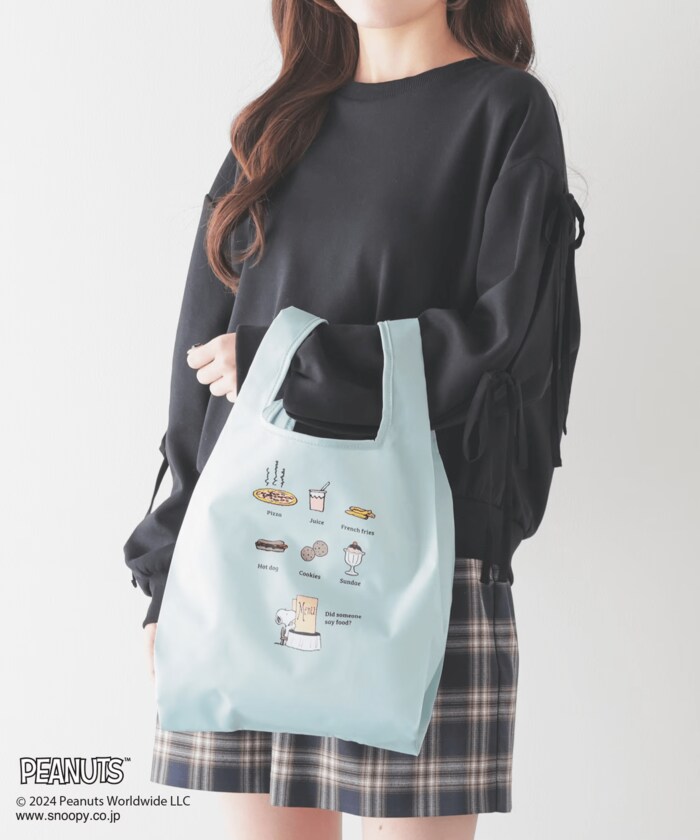 スヌーピーデザインがかわいい