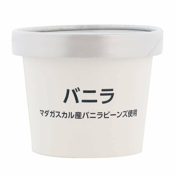 定番バニラ味