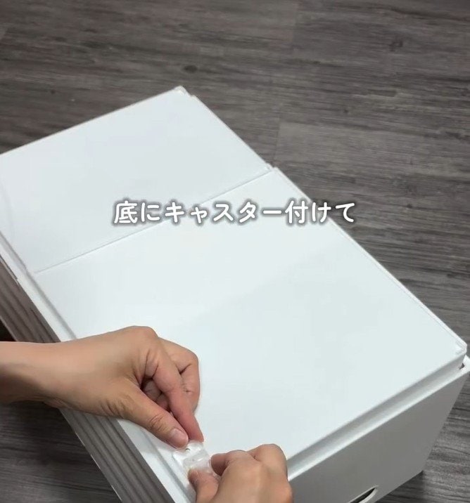 ニトリの新商品「伸縮ケース」とキャスターで自作！ 5年越しの悩みだったパントリー収納が変身