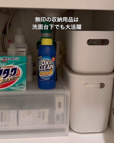 出所：＠kyon_life_