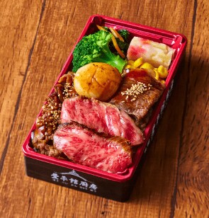 出所：株式会社阪急阪神百貨店のプレスリリース