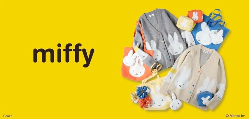 株式会社ライトオン　「ミッフィー70周年限定デザイン」