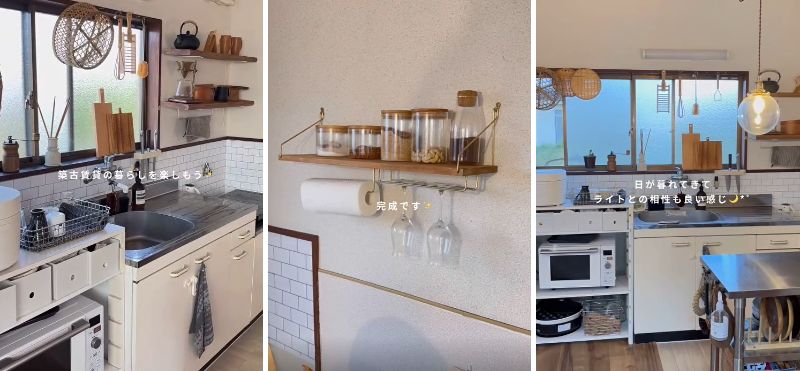 出所：＠_____24knhome