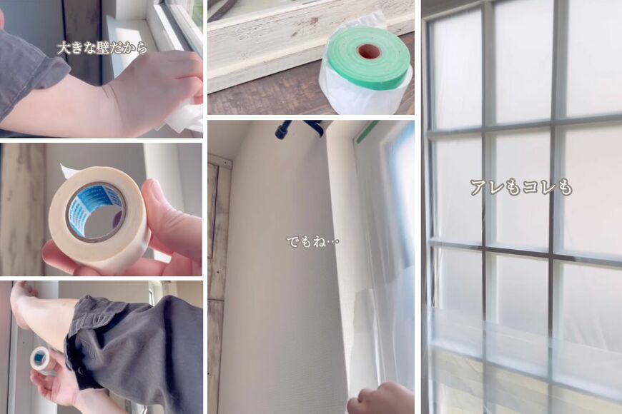 出所：＠monatelier.chana