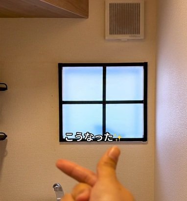 出所：＠waku_kurashidiy