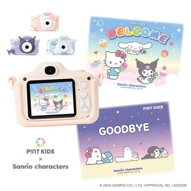 出所：ココタス公式オンラインショップ　ピントキッズ　サンリオキャラクターズ