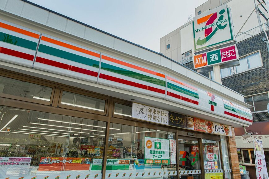 【日経平均採用銘柄】セブン＆アイ・ホールディングス（3382）の株を1年前に買った人のトータル・リターンはいくらか【配当金・株価】（2024年2月22日終値ベース）