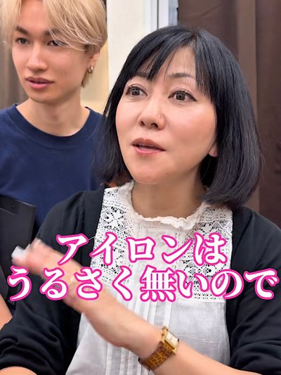 出所：@view_nissy