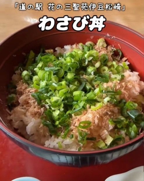 出所：@michinoeki_si