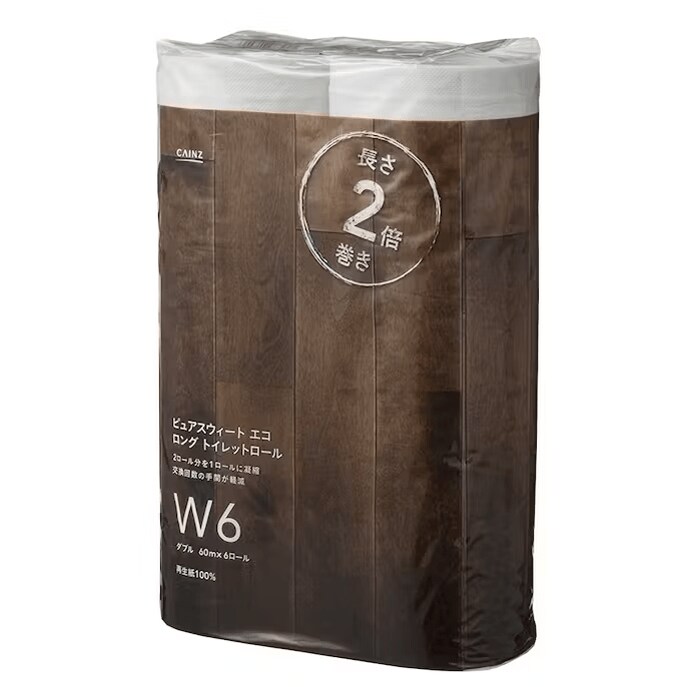 画像出所：カインズ公式