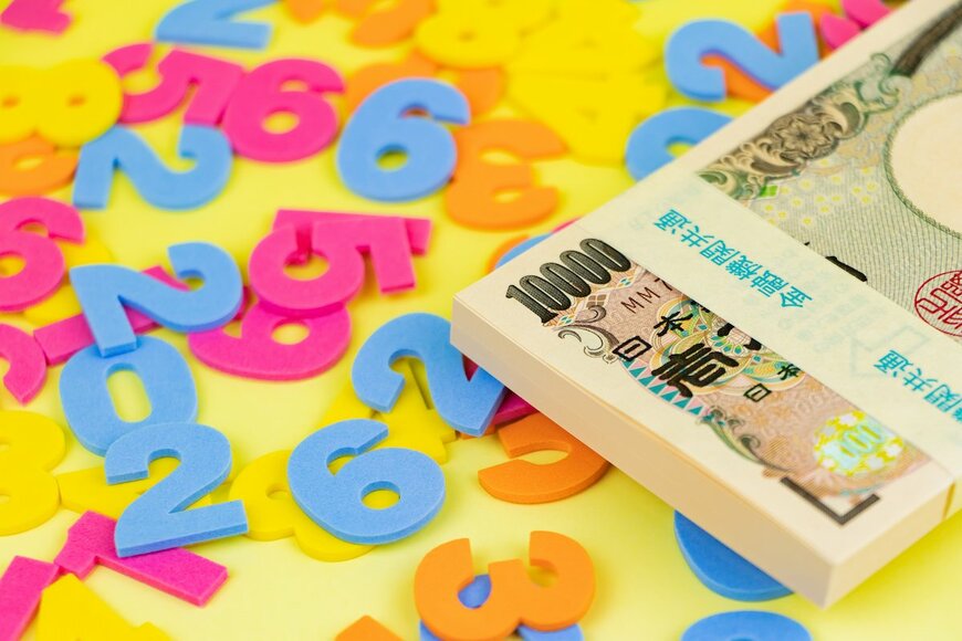 貯蓄がゼロの人向け！100万円を1年で賢く貯金する方法