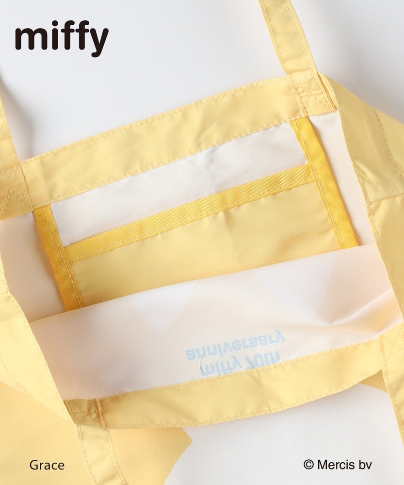 出所：ライトオン公式　「miffy」 ミッフィーエコバッグ（70周年限定デザイン）イエロー