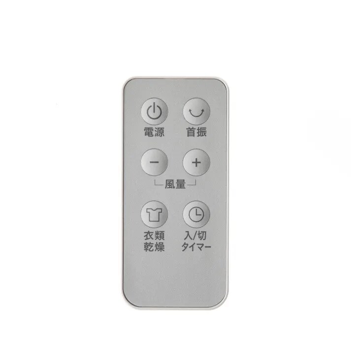 出典：「カインズ」公式オンラインストア