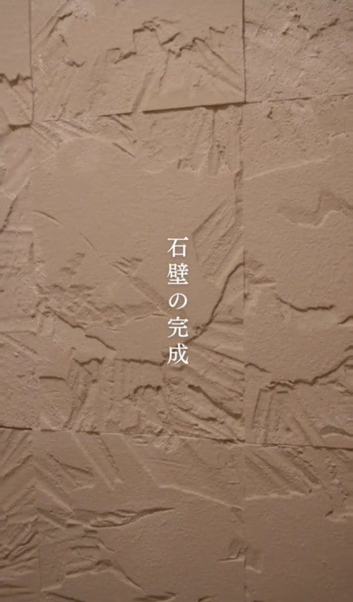 出所：@simpzy_life