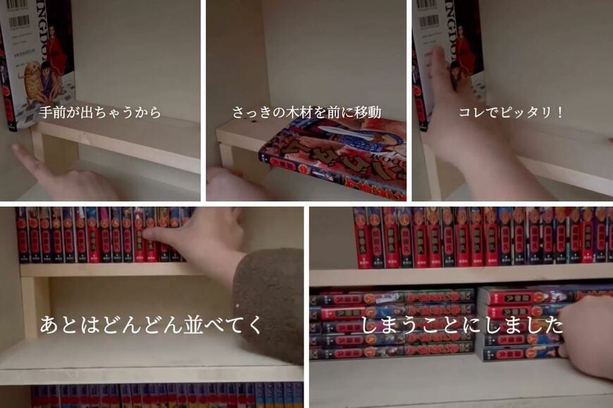 出所：＠monatelier.chana